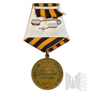 ZSSR - Súbor medailí k 40. výročiu Červenej armády a medaila za víťazstvo nad Nemeckom