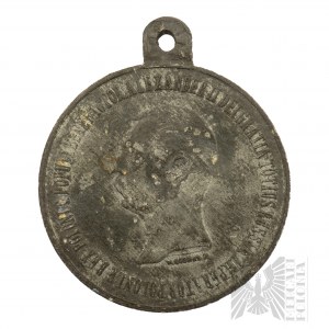 Russie tsariste Alexandre II - Médaille d'affranchissement des paysans 1864 Zinc.