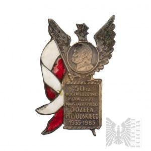 PRL Commemorative Badge 