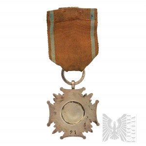Partito comunista, Croce al valore per il servizio, dopo il 1945, numerata.