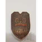 PSZnZ Commemorative Badge  Commemorative of Stay in Karlsruhe Camp 7.IV.1945.