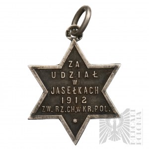 Kingdom of Poland - Token of the Union of Christian Craftsmen of the Kingdom of Poland / For Participation in the Nativity 1912.