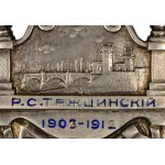 Regno di Polonia Gettone d'argento Varsavia Ponte Poniatowski ( Trzciński ).