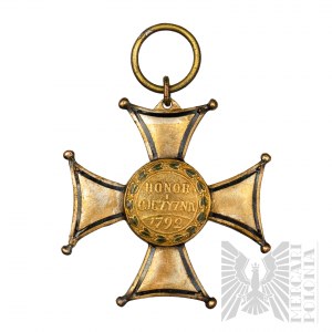 II RP - Cross of Virtuti Militari V Class - S. Owczarski