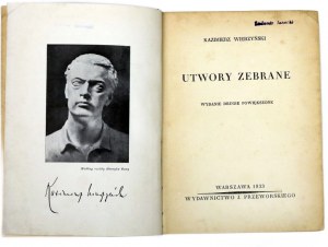 Kazimierz Wierzyński - Utwory zebrane - Warschau 1933