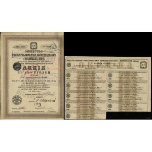 Rosja, 1 akcja na 100 rubli, 1895, Petersburg