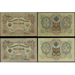 Rosja, zestaw: 2 x 3 ruble, 1905 (1914-1917)