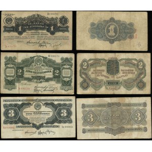 Rosja, zestaw 4 banknotów
