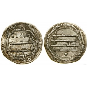 Abbasydzi, dirham, 160 AH, Madinat al-Salam