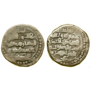 Ganzawidzi - Azja Centralna, dirham