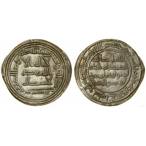 Omajadzi, dirham, 92 AH, Wasit