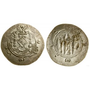 Tabarystan (Tapuria) - gubernatorzy abbasyccy, hemidrachma, 172 PYE, Tabarystan