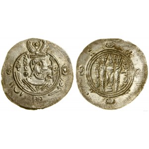 Tabarystan (Tapuria) - gubernatorzy abbasyccy, hemidrachma, 137 PYE (788 AD), Tapuria