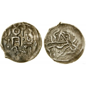Złota Orda, dirham anonimowy, XIII/XIV w.