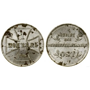 Polska, 1 kopiejka, 1916 J, Hamburg