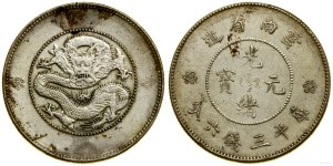 China, 50 cents, 1908