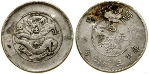 China, 50 cents, 1908