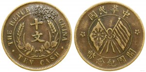 China, 10 cash, 1920