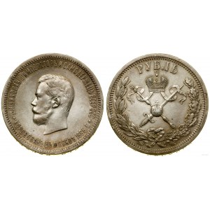Russia, coronation ruble, 1896 (А-Г), St. Petersburg