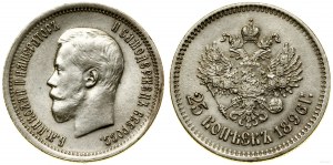 Russie, 25 kopecks, 1896, Saint-Pétersbourg