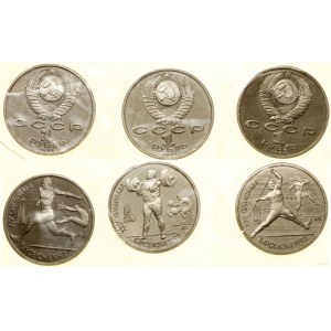 Russia, set of 6 x 1 ruble, 1991, St. Petersburg