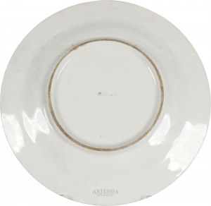 Porcelain Manufactory, Baranovka (1804-1914), Plate with rush pattern, ca. 1815-1825