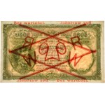 5 000 or 1919 - MODÈLE - tirage élevé - PMG 63
