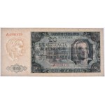 20 złotych 1948 - A - PMG 55 - JEDNOLITEROWA
