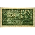 Kowno, 1.000 Mark 1918 - A - 6 digit series - PMG 64 EPQ