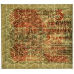 5 groszy 1924 - lewa połowa - PMG 65 EPQ