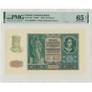 50 or 1940 - A - PMG 65 EPQ