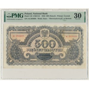 500 złotych 1944 ...owym - AC - PMG 30