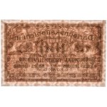 Kowno, 100 Mark 1918 - PMG 58