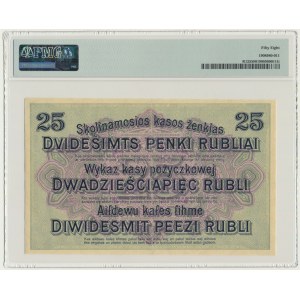 Posen, 25 Rubles 1916 - C - PMG 58