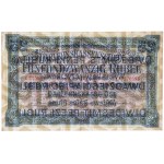 Posen, 25 Rubles 1916 - C - PMG 58
