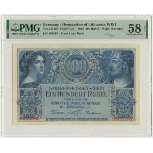 Posen, 100 Rubles 1916 - 6 digit series - PMG 58 EPQ