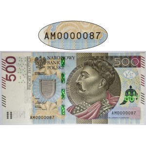 500 złotych 2017 - AM 0000087 - niski numer seryjny