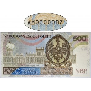 500 złotych 2017 - AM 0000087 - niski numer seryjny