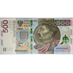 500 złotych 2017 - AM 0000087 - niski numer seryjny