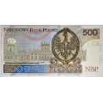 500 złotych 2017 - AM 0000087 - niski numer seryjny