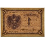 1 złoty 1919 - S.50 E - ŁADNY