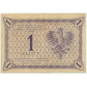 1 zloty 1919 - S.1 B - RARE VARIANT