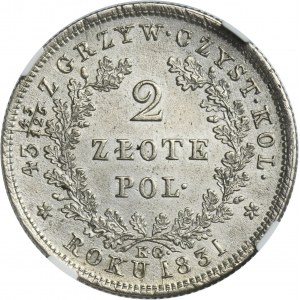 November Uprising, 2 zlote Warsaw 1831 KG - NGC UNC DETAILS