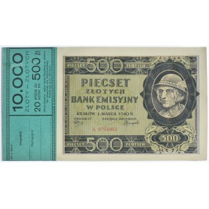 Paczka bankowa 500 złotych 1940 - A - (20 szt.) - RZADKOŚĆ