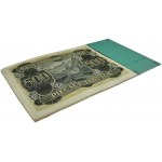 Paczka bankowa 500 złotych 1940 - A - (20 szt.) - RZADKOŚĆ