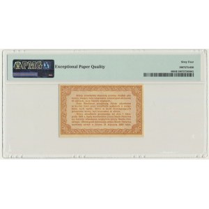 50 groszy 1924 - PMG 64 EPQ