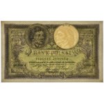 500 złotych 1919 - SA. - GDA 65 EPQ