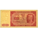 100 or 1948 - IN - PMG 67 EPQ