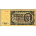 20 złotych 1948 - GP - PMG 65 EPQ - papier prążkowany