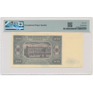 20 or 1948 - GH - PMG 66 EPQ - papier strié